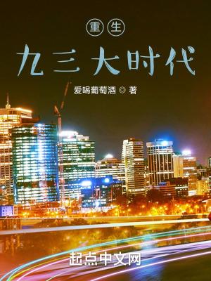 半面妆免费完结
