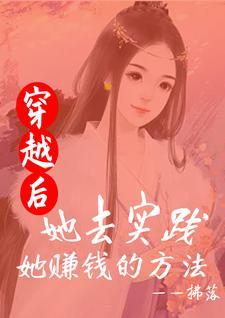 卢丹妮邓佳哲阅读