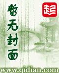 天下第九境界划分