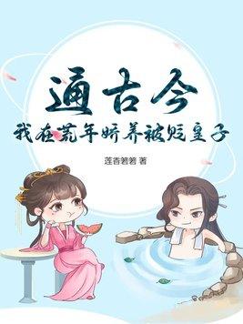 天下第九女主角有几个