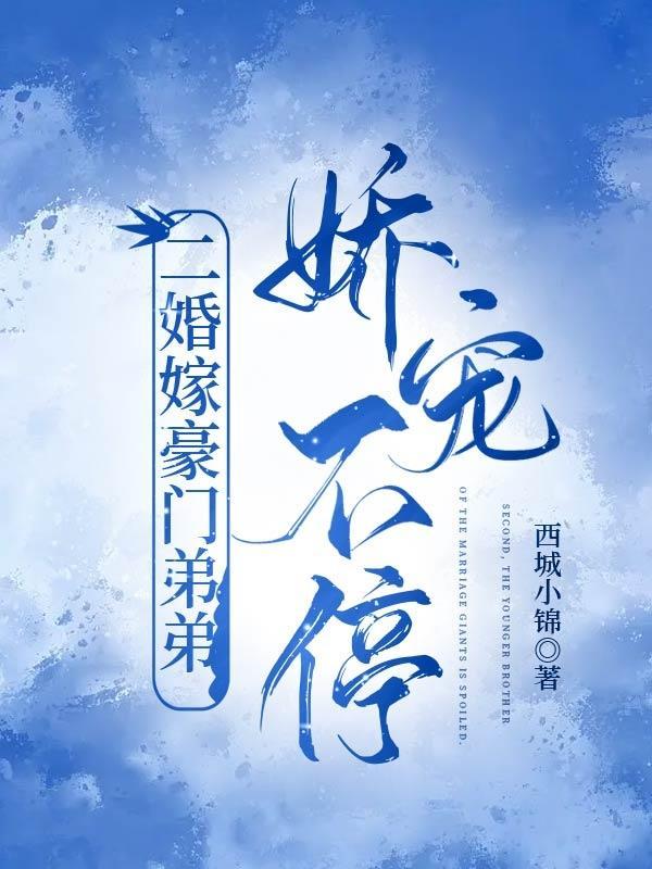 我讨厌你用英语怎么说