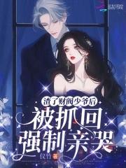 我讨厌你日语翻译