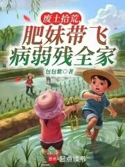我用换装系统假扮神明赐福奥利奥奶茶