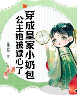 白塔万人嫌生存实录免费