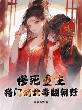 白塔万人嫌求生指南