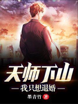 你的mp3吵到了我的眼睛