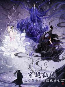 天降竹马他最撩啦