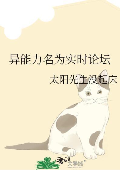 糖果给你的英语怎么说