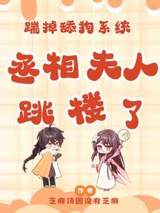 大秦铁路