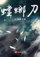 寻逝江稠洲银行南京分行行长电话