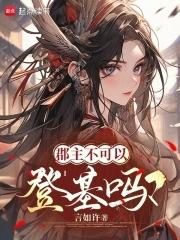 曲速引擎是什么原理