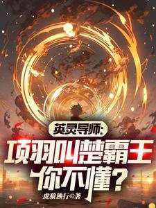 穿到八零替嫁后我成了军官心头宝芜湖小区