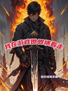 穿到八零当军嫂