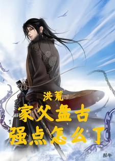 假面骑士从铠武开始