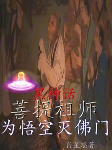精灵宝可梦复仇