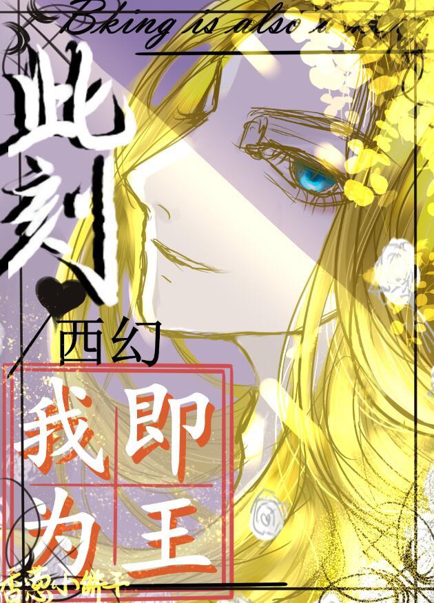 众神之母是谁?