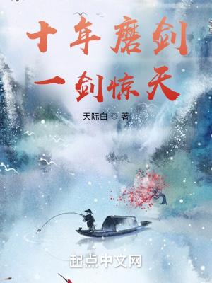 除了吃