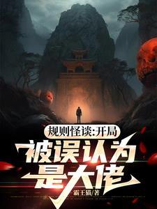 我什么都不会[星际