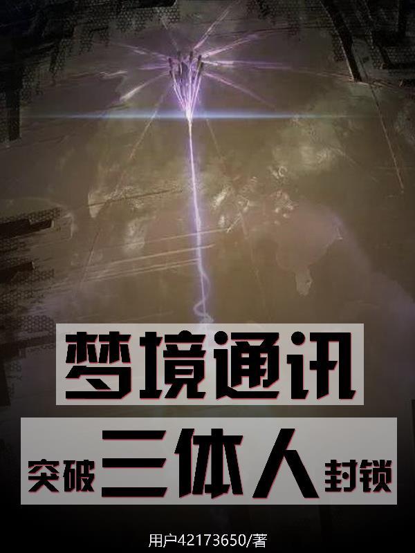主角是小乞丐