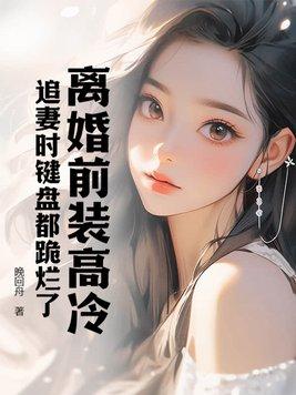 小乞丐练就神功电影名字叫什么