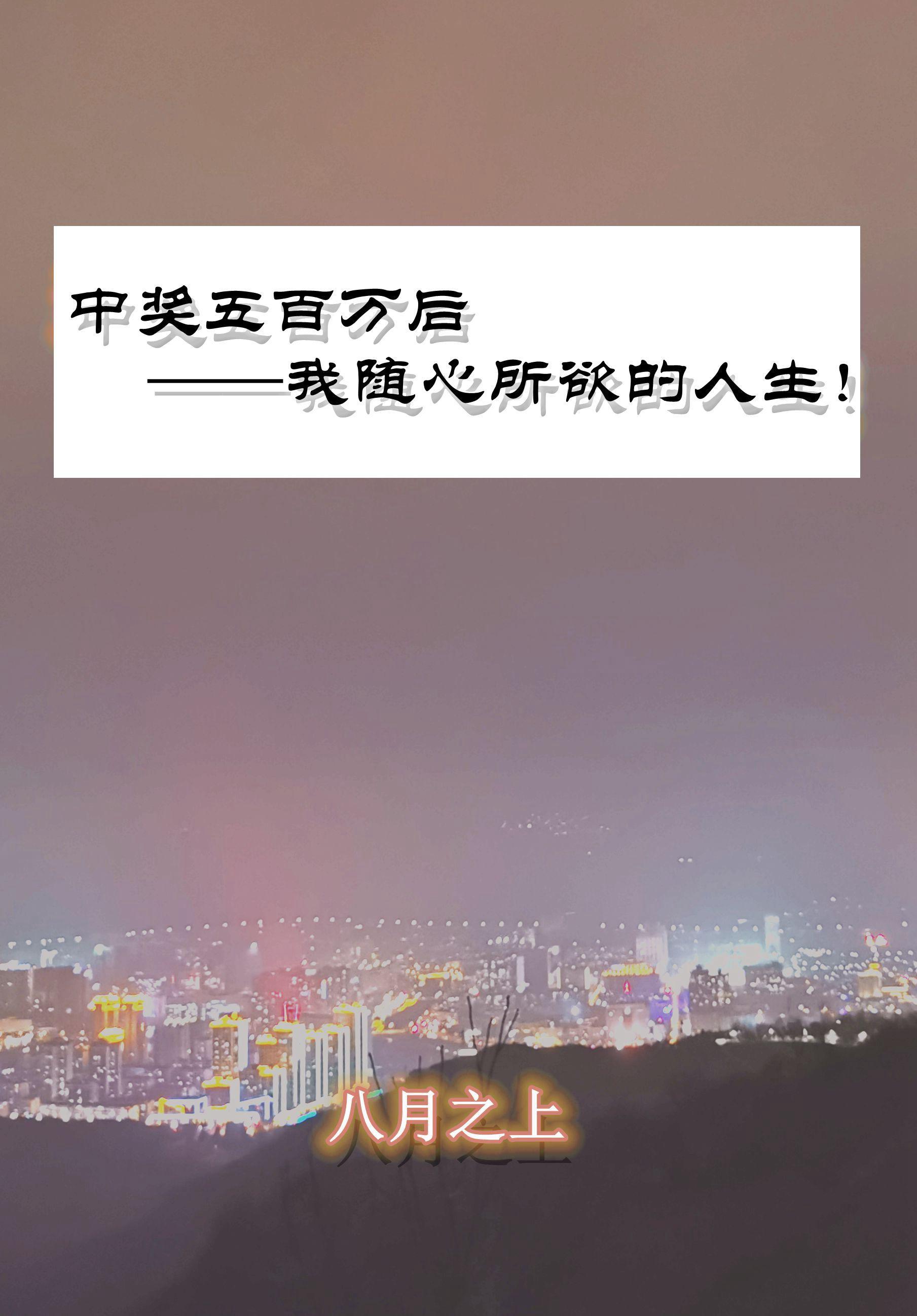 重生之双面将女