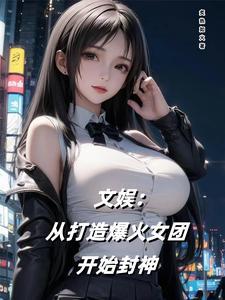 赶海开局一把沙铲承包整个沙滩首页关灯护眼