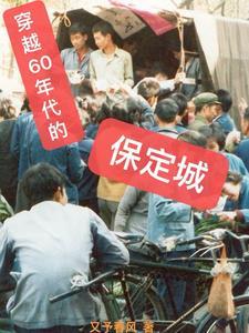 我用熟练度加点成就武林神话