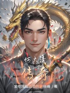 用熟练度加点