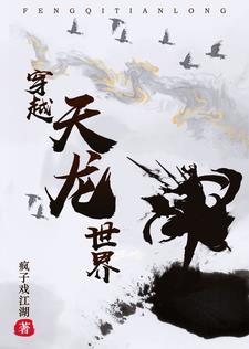 重生从镇长起步的官场