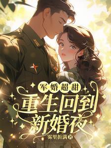 从副镇长到副书记需要几年时间