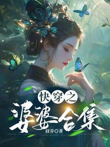从乡镇起步的重生官场