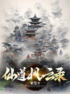 快穿坏坏炮灰他就是惹人爱的大佬