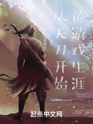 快穿反派坏坏哒