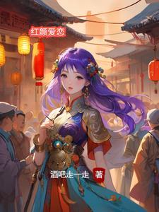 开局控制时间
