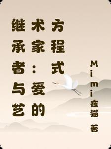 我开局推演世界末日