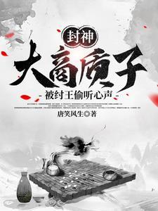 说好的都是兄弟呢by可以但我不