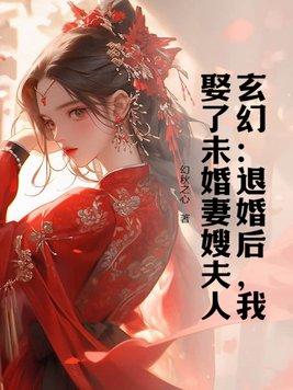 说好的都是兄弟呢笔趣阁