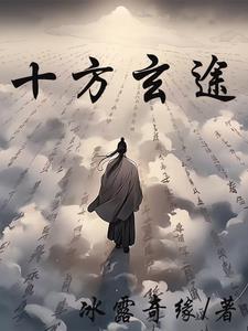 我产粮亿万吨