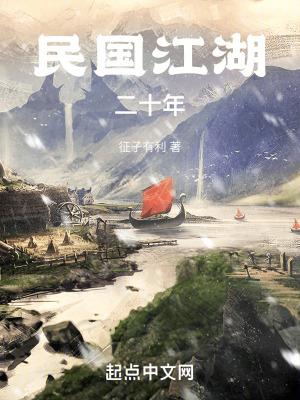 武林帝国 笔趣阁