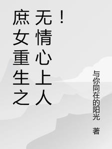 您拨打的电话已关机英文