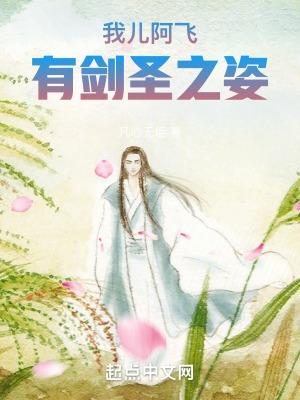 您拨打的电话已关机sorry后面是什么