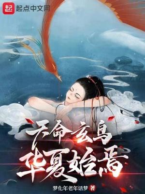 您拨打的电话已关机是什么意思
