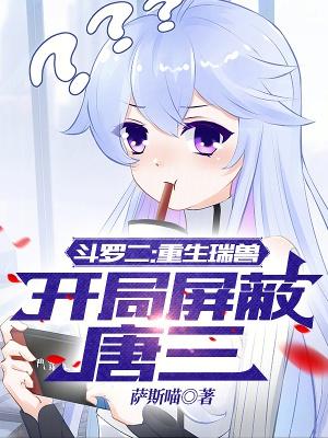 您拨打的电话已关机或者无法接通
