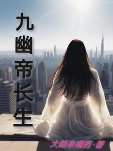 来如飞花散似烟是谁的词