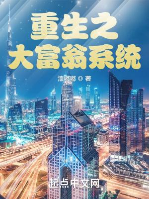 倾我一生一世的意思