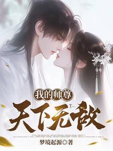 倾我一生一世念来如飞花散似烟