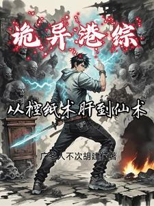 金凰公主 捏花一笑