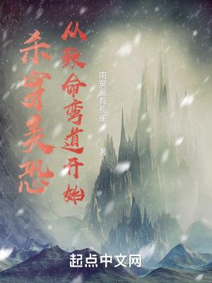金凰公主全集在线观看高清免费