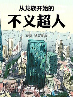 霸总小宠文