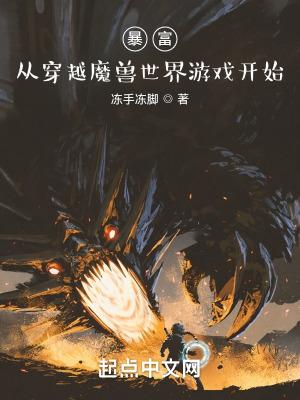 逍遥古古歌手简历